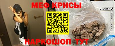 ешки Нягань
