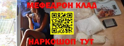 гашиш Новодвинск