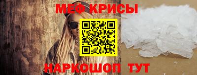гашиш Новодвинск