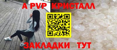 гашиш Новодвинск