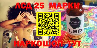 мефедрон VHQ Обнинск