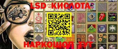 кокаин VHQ Новокубанск
