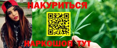 МДМА Новозыбков