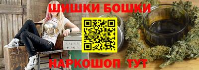 кокаин VHQ Новокубанск