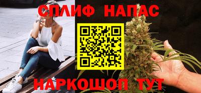 прущий лед Обь