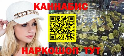 МДМА Новозыбков