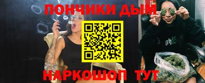 кокаин VHQ Новокубанск