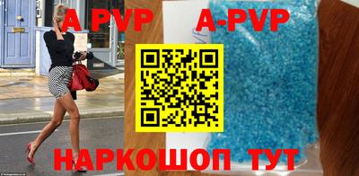 кокаин VHQ Новокубанск
