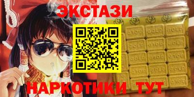 ешки Нягань