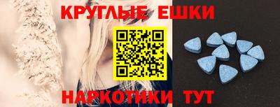 гашиш Новодвинск