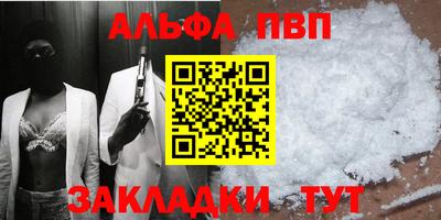 гашиш Новодвинск