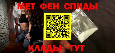 кокаин VHQ Новокубанск