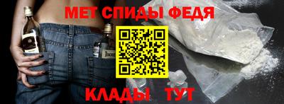 кокаин VHQ Новокубанск