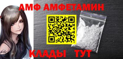 гашиш Новодвинск
