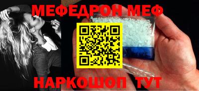 ешки Нягань